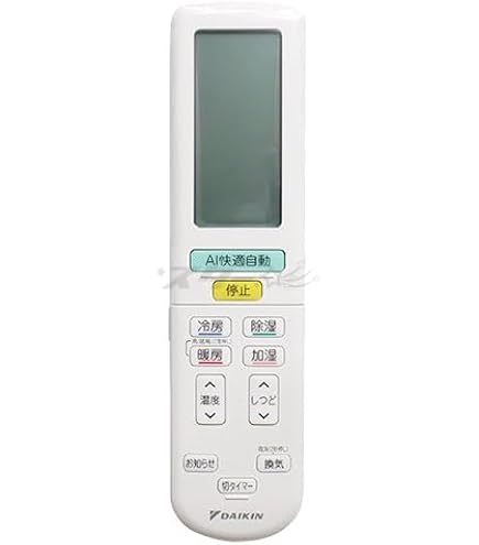 Amazon.co.jp: ダイキン DAIKIN 別売品【2491107/ARC472A87
